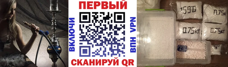 Amphetamine 97% Суоярви