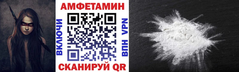 Купить закладки  Суоярви  АМФЕТАМИН 98% 