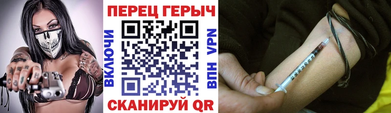 Купить закладки  Суоярви  ГЕРОИН Heroin 