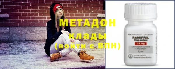 хмурый Арсеньев