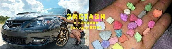 PSILOCYBIN Армянск