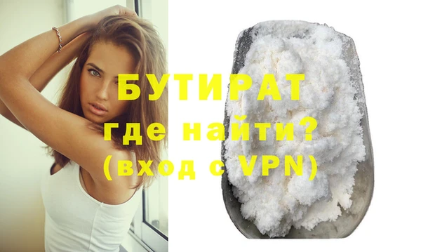 ешки Аркадак