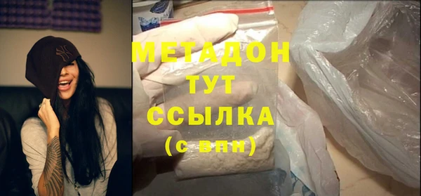 PSILOCYBIN Армянск