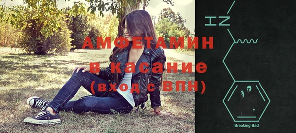 PSILOCYBIN Армянск