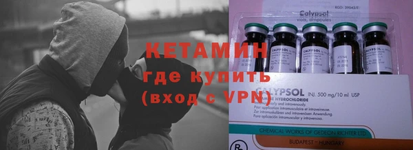PSILOCYBIN Армянск