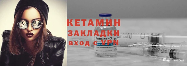ешки Аркадак