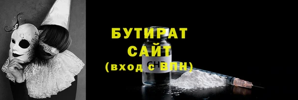 хмурый Арсеньев