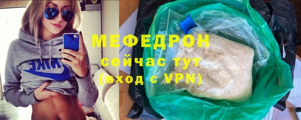 PSILOCYBIN Армянск