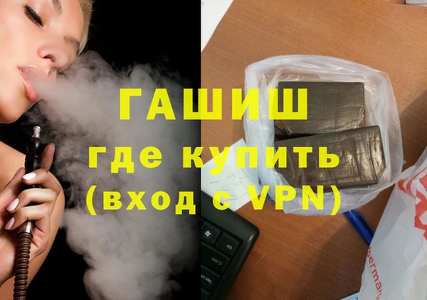 хмурый Арсеньев