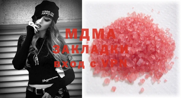 ешки Аркадак