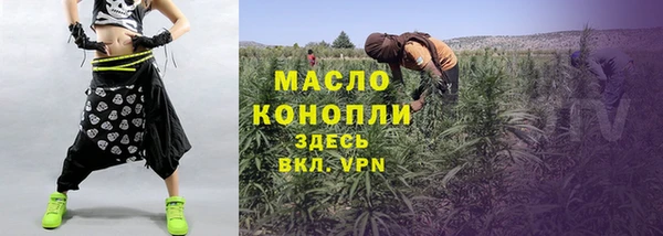 ГАЛЛЮЦИНОГЕННЫЕ ГРИБЫ Балабаново