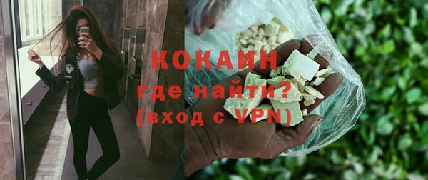 PSILOCYBIN Армянск