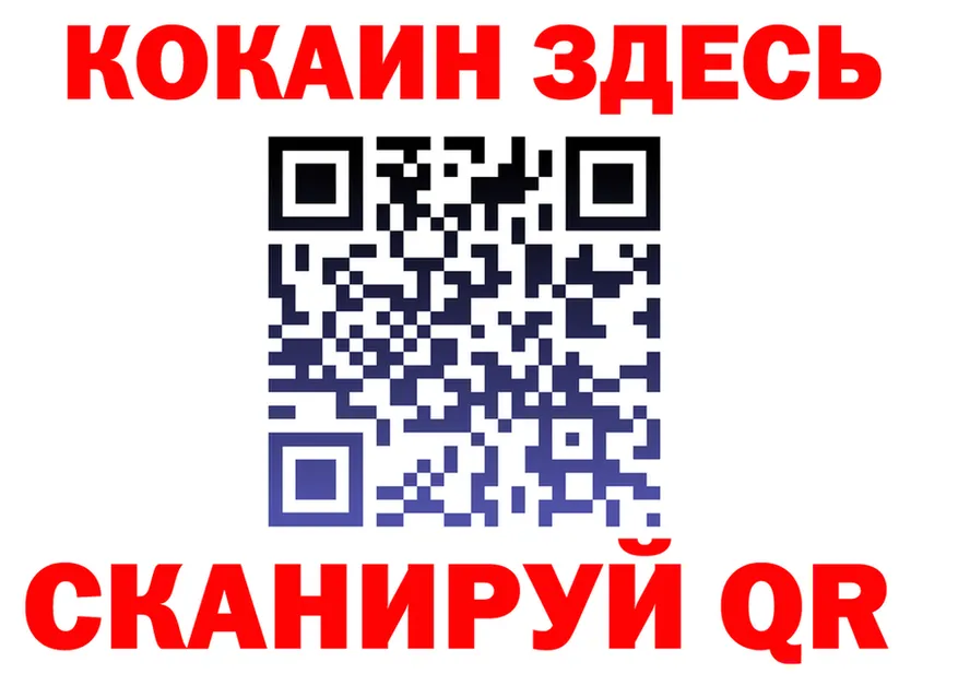 ЭКСТАЗИ Cube зеркало площадка kraken Суоярви