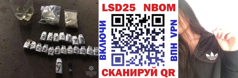 LSD-25 экстази ecstasy  Купить  Суоярви 