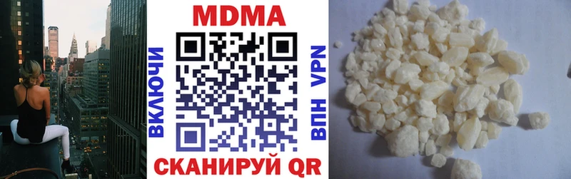 MDMA crystal  Купить закладки  Суоярви 