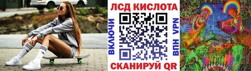 Купить закладки  Суоярви  Марки N-bome 1500мкг 