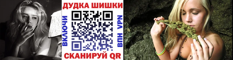 Каннабис THC 21%  Купить  Суоярви 